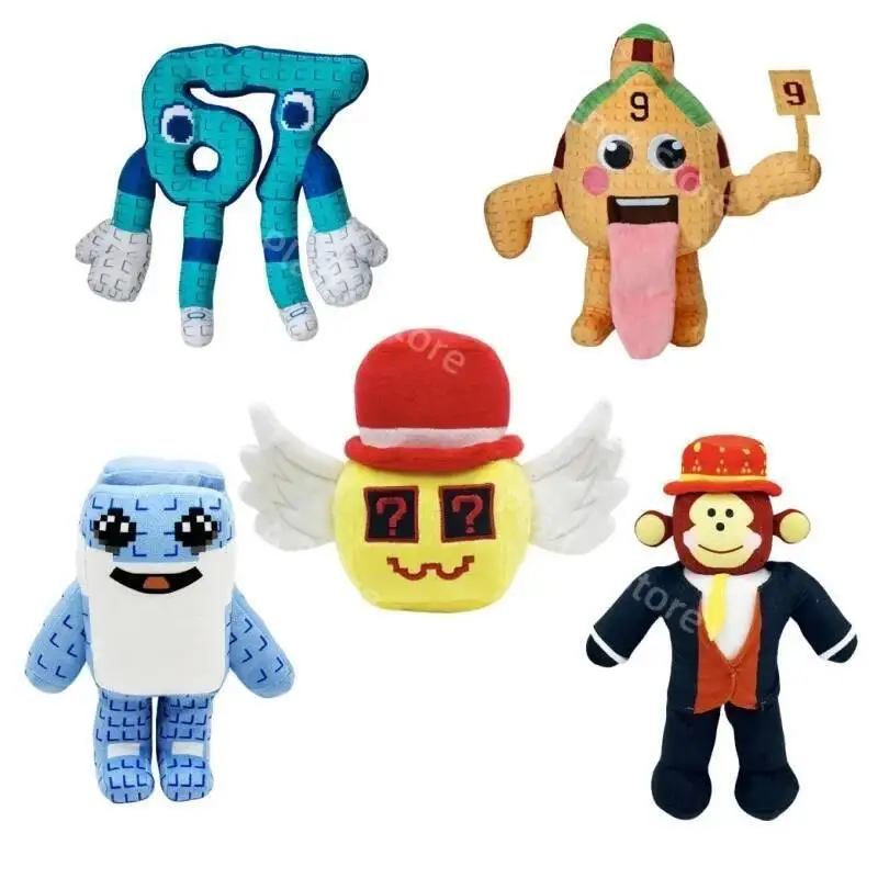 2025 أنيمي ستيل بيت براينرو رقم. 9 لعبة دمية قطيفة لطيفة من Esok School Jandel Plushie ألعاب محيطة هدية عيد ميلاد للأطفال #2