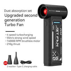 Booster W05 Jet Fan Power Air Blower Portable Cordless Computer Keyboard Cleaner 140000RPM Brushless Strong Turbo Fan Air Duster
