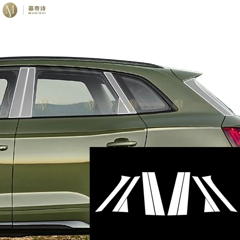 MUQSHI Car Exterior Body film B C Window pillar Scratch prevention Repair membrane TPU PPF Film For Audi Q5 4L/Sporback 21-2024