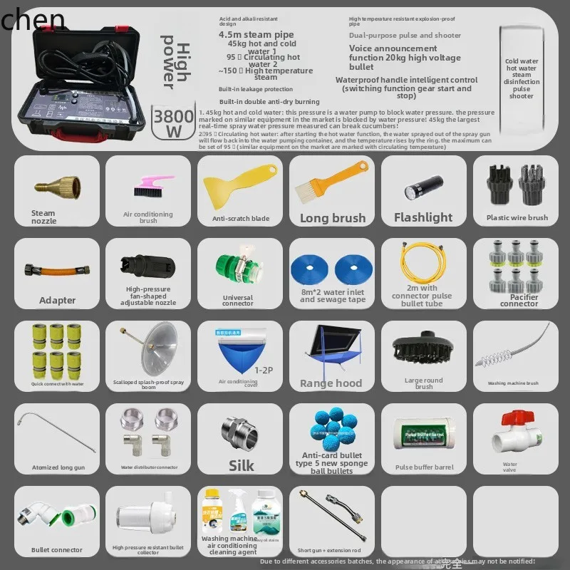 เครื่องทําความร้อนใต้พื้นท่อ ZML ทําความสะอาดอุณหภูมิสูงและเครื่องปรับอากาศไอน้ําแรงดันสูงเครื่องทําความสะอาดอเนกประสงค์