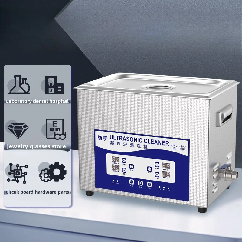 Коммерческий ультразвуковой очиститель Zhiheng, промышленный мощный лабораторный стоматологический медицинский многофункциональный очиститель для очков