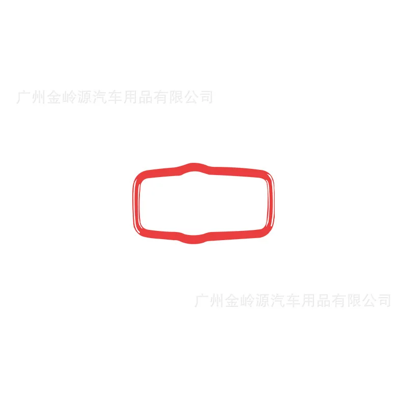 For 15-19 Alfa Romeo Car Interior Modification Piano Black Headlight Switch Panel Decoration