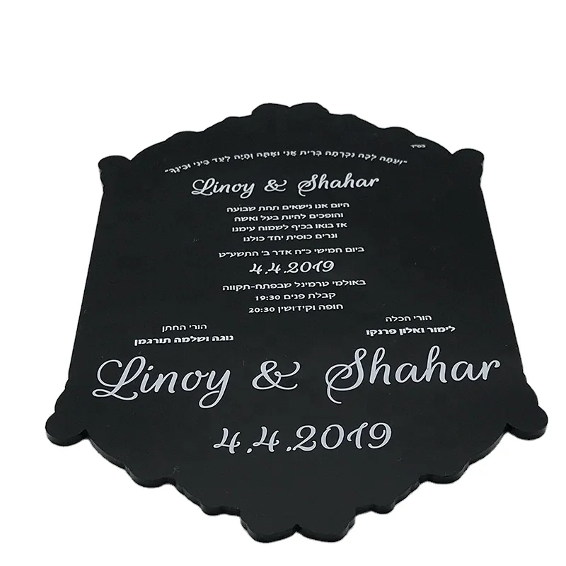 

Custom black acrylic wedding invitation 5x7 inches one-sided print party invitation menu cards Acrylic Wedding Cards Laser