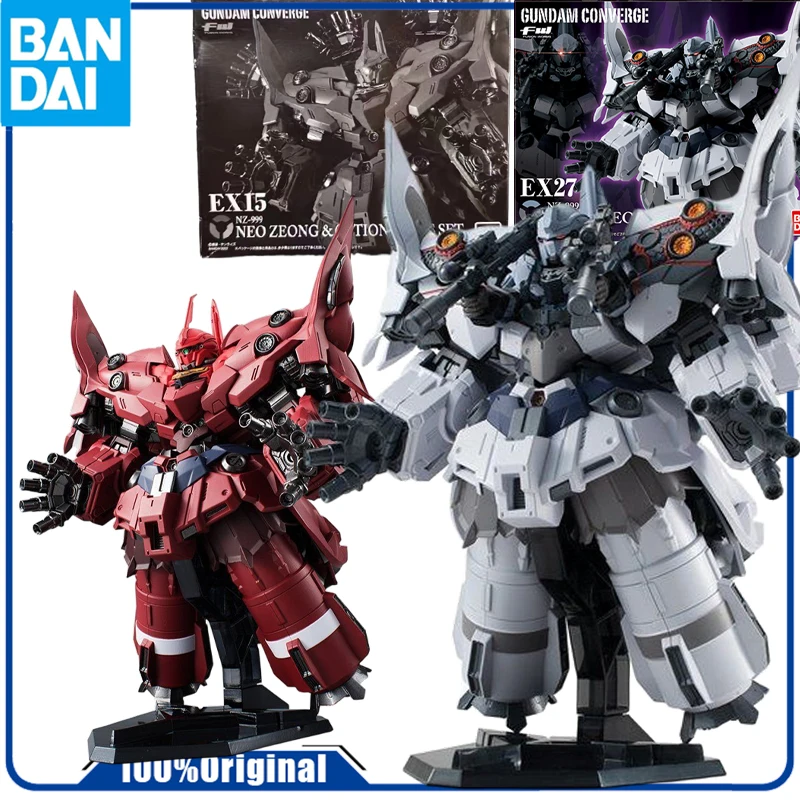 

Bandai Genuine /Original NEW FW SERIES GUNDAM CONVERGE EX EX27 II Action Figure Toys For Boys /Girls /Kids /Christmas Gift Coll