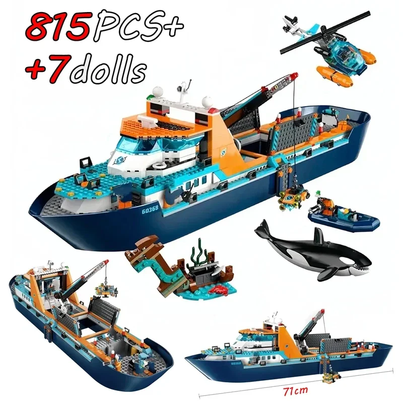 815pcs Deep Sea Exploration Vessel Marine Polar Urban Ocean Reconnaissance Ship Building Block Brick Kids Toys Gift