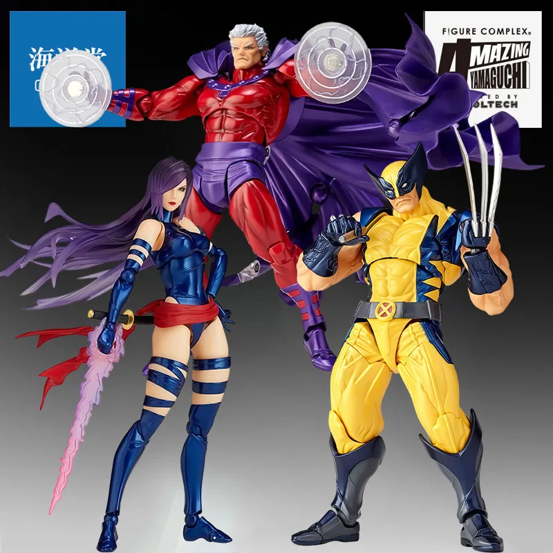 

KAIYODO Genuine Amazing Yamaguchi Anime Figure Psylocke & Magneto King & Wolverine Action Figure Toys for Boys Kids Gift Model