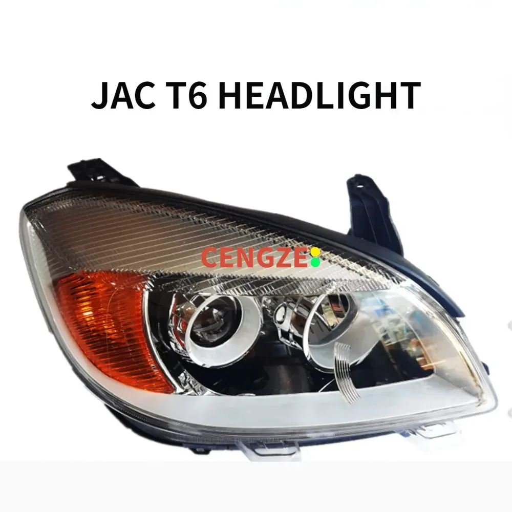

Фара JAC T6, передняя фара в сборе, оригинальные детали