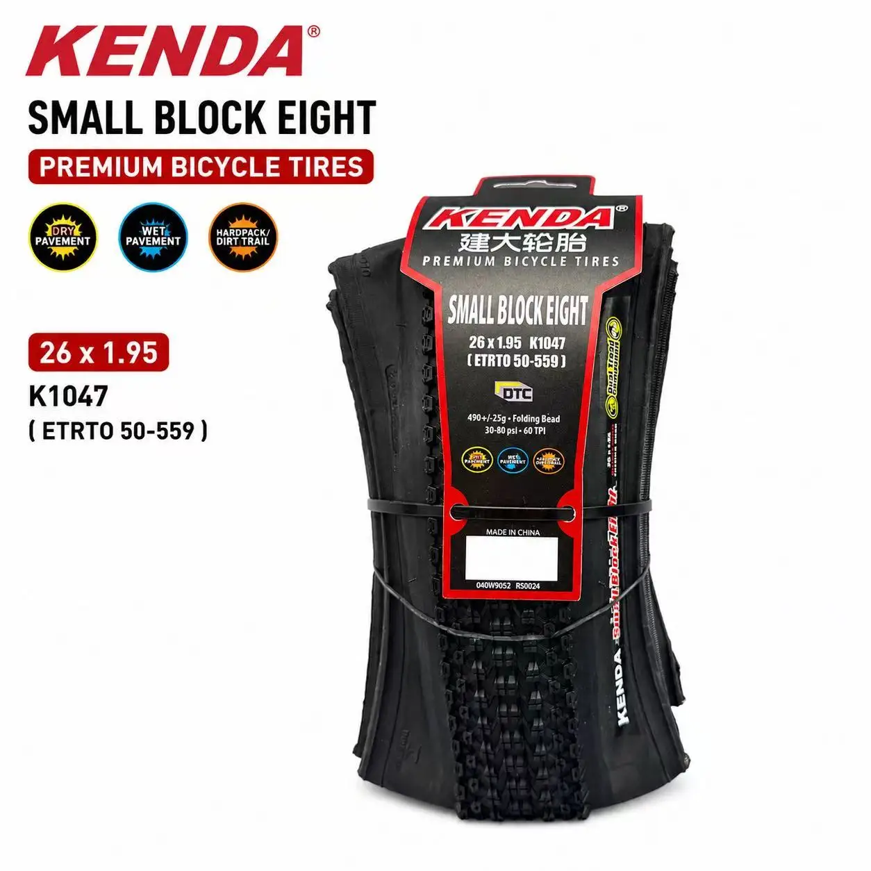Kenda K1047 Small Block Eight Faltbarer MTB-Reifen 26 27,5 29 Zoll x 1,95 2,10 XC Mountainbike-Reifen Schnell rollender Fahrradreifen – Detail 6