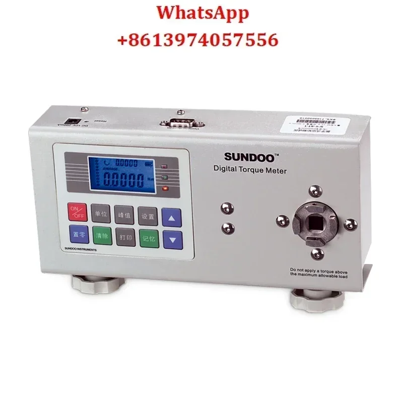 Working in Sandu digital torque tester ST-1/ST-2/ST-5/10/20/50/100/200/50 electric batch torque