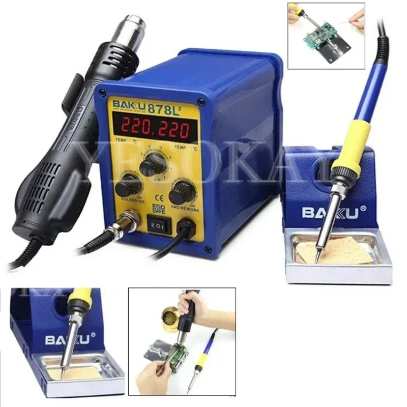 BK-878L2 Led Digital Display SMD Brushless Hot Air Rework Station , Soldering Iron and Heat Gun for Cell  solder