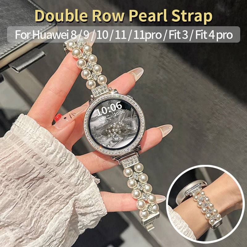 Dual Row Pearl Crystal Studded Metal Case Strap for Huawei GT6 5Pro 4 Smart Watch Women Beaded Bracelet for Huawei Watch FIT 4 3