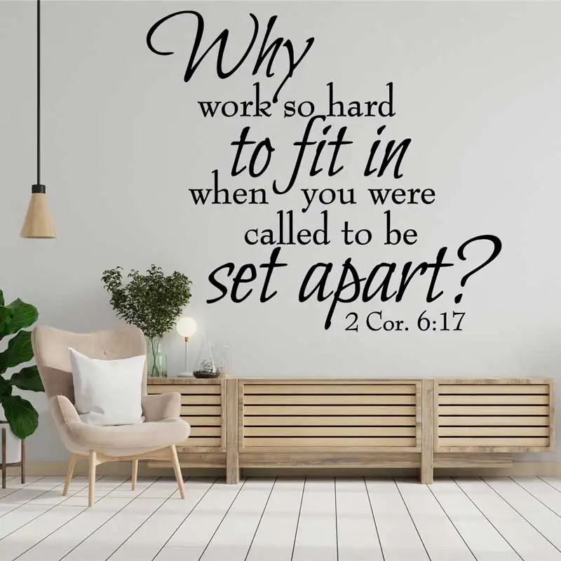 2 Corinthians 6:17 Bible Verse Religious Vinyl Wall Sticker Christian Living Room Bedroom Prayer Decoration Decal Unique Gift 19