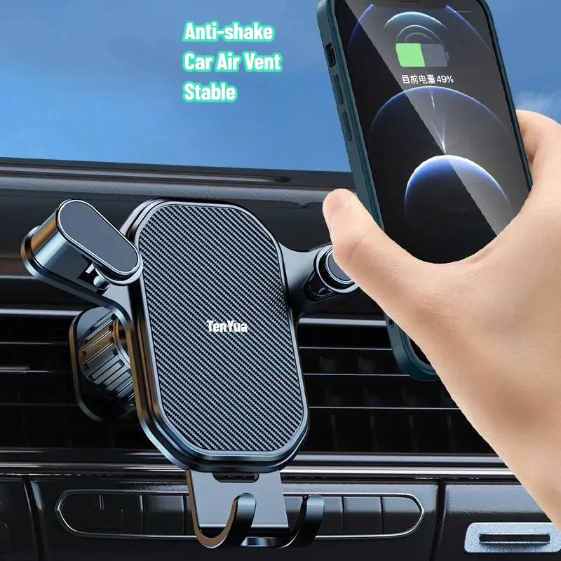 

Автомобильный гравитационный держатель, крепление для вентиляционного отверстия, стабильный кронштейн с защитой от сотрясений, GPS, универсальная подставка для мобильного телефона для IPhone 14 13 Samsung