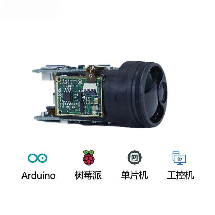 

RS232 Raspberry Pi Laser Ranging, Pod Gimbal Measuring 700 Meters Sensor