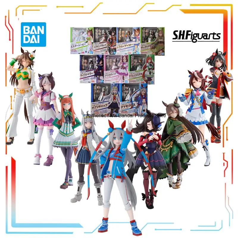 

Подвижная фигурка Bandai S.H.Figuarts Umamusume: Pretty Derby, аниме-персонаж Emperor of The East China Sea, модель-игрушка, подарок для мальчиков