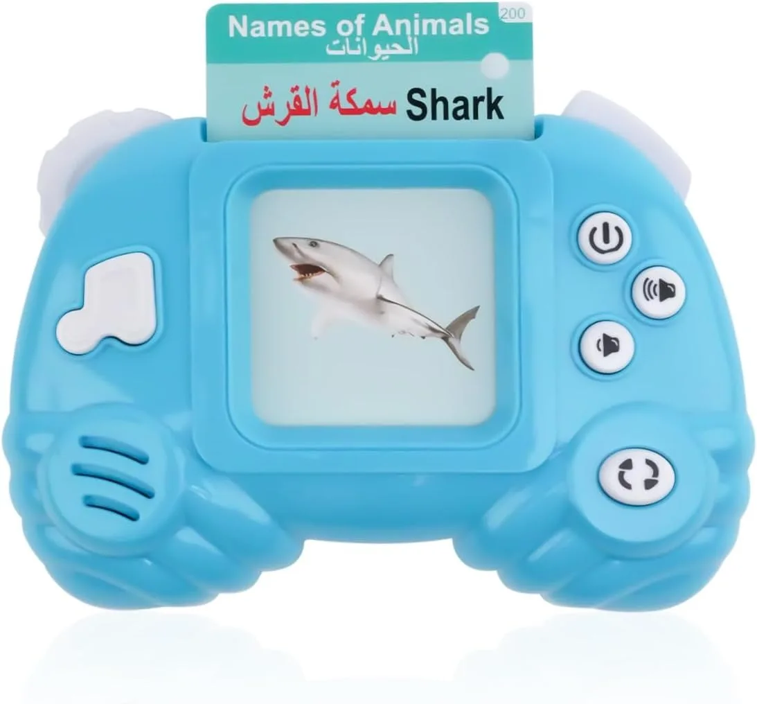 Arabische Frühförderungs-Lernkarten, sprechende Lernkarten für Kinder, Vorschule, Englisch, elektronisches Hörbuch, Geschenk