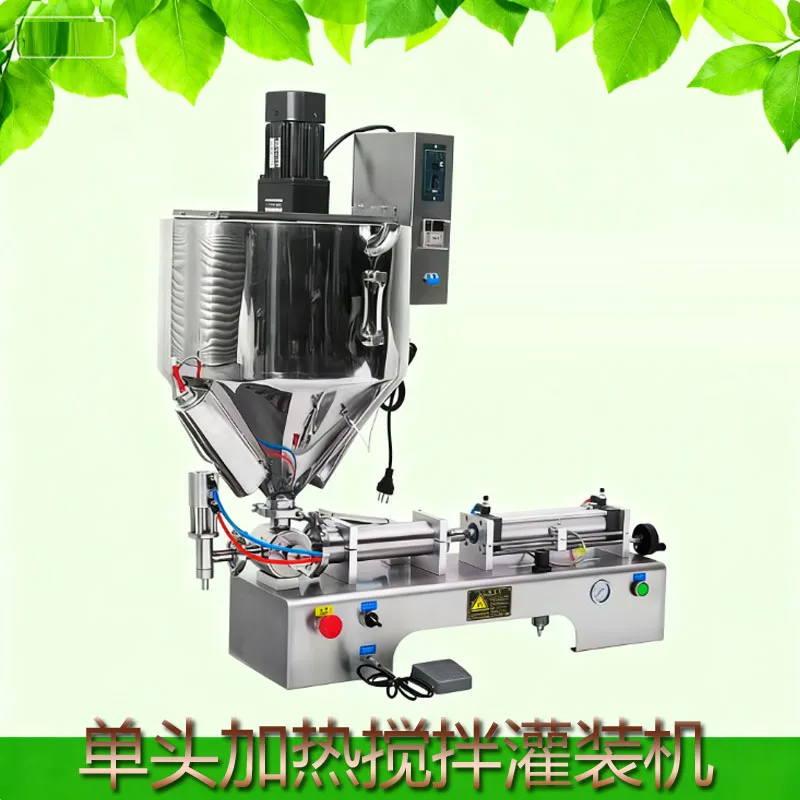 High Quality Petrol… - image