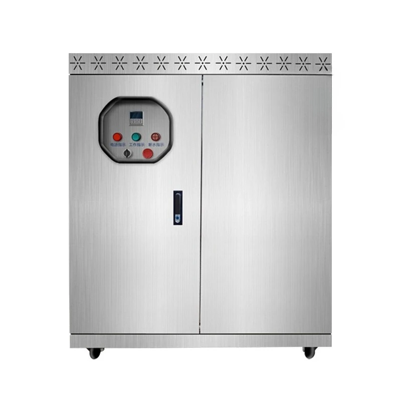 

Automatic vehicle disinfection channel Farm spray disinfection Hospital food slaughterhouse disinfection spray epidemic