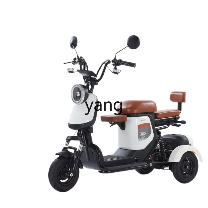 

YJQ electric tricycle household small with shed electric car pick-up and delivery battery