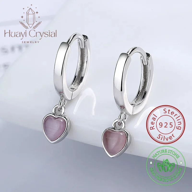 

Женские простые серьги из стерлингового серебра 925 пробы с розовым опалом в форме сердца