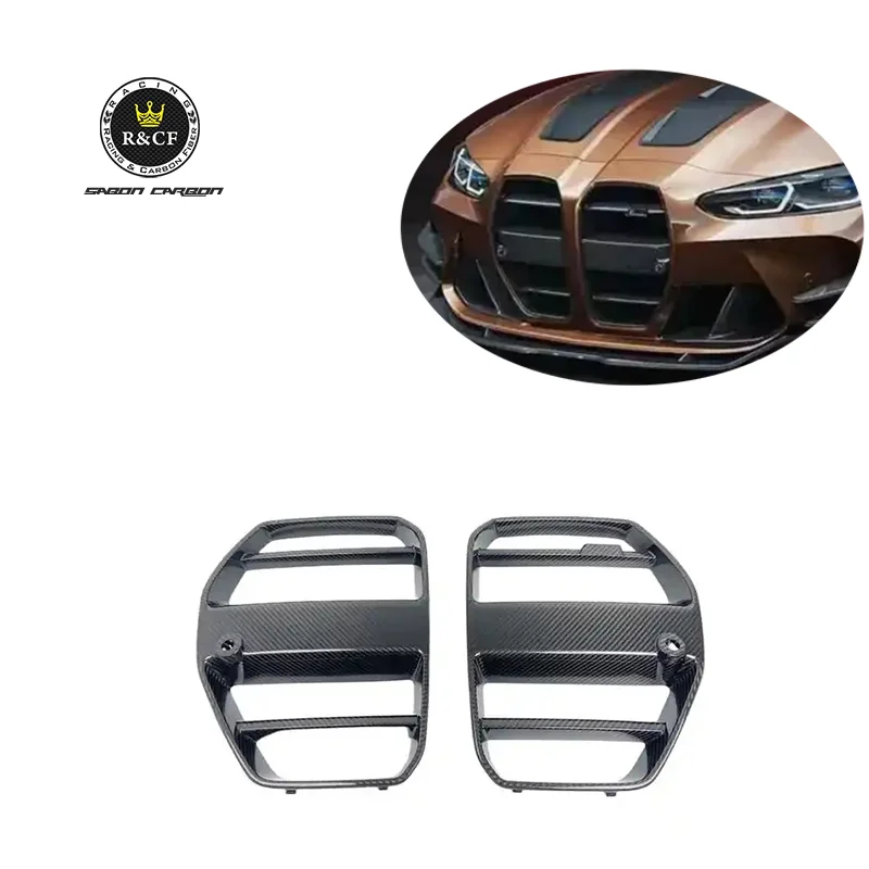 G80 M3 Carbon Fiber… - image