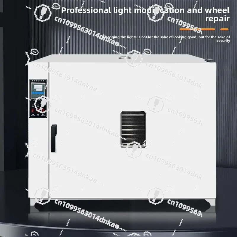 Car Headlights, Oven Removal Lights, Oven Lights, Modification, Drying Box, Wheel Hub Repair, Circulating Blast Constant