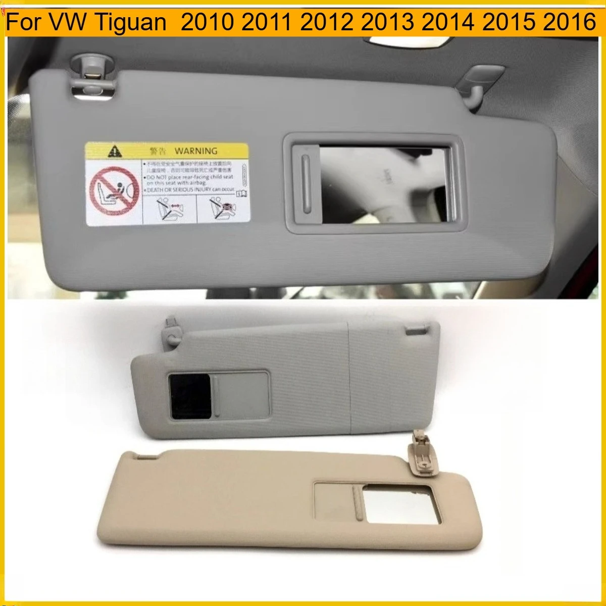 

Серо-бежевый солнцезащитный козырек для VW Tiguan 2010-2016 с зеркалом и подсветкой, передний, в сборе, автомобильные аксессуары