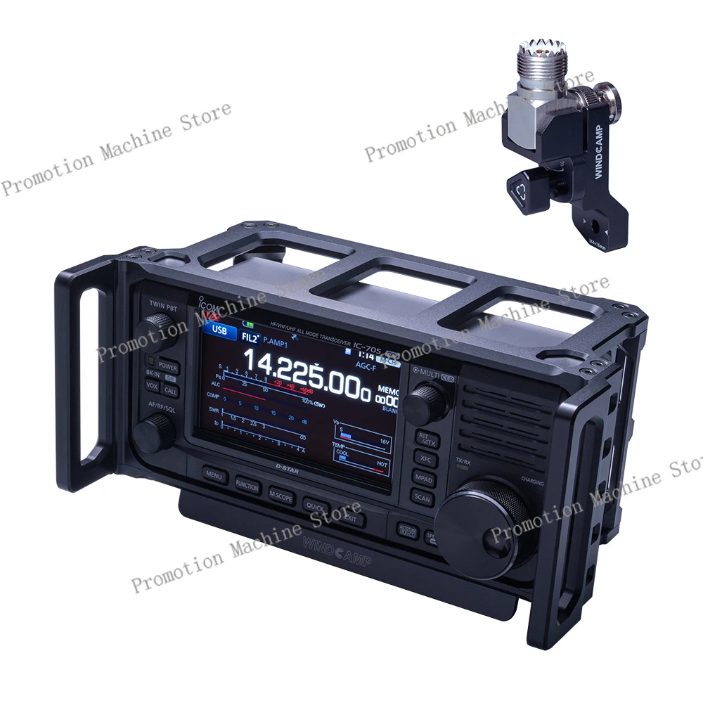 WINDCAMP 1 комплект ARK-705 Shield + быстросъемная антенна RC-2, поддержка портативной коротковолновой радиосвязи ICOM 705, клетка для переноски IC-705
