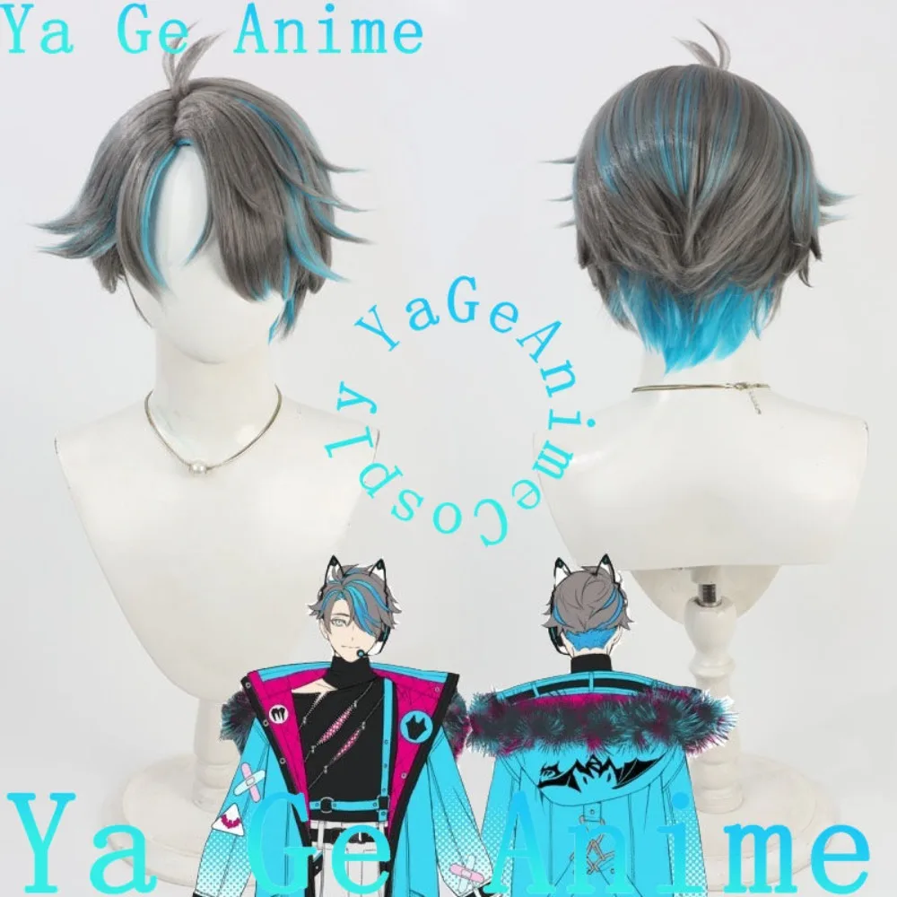 

Парик для косплея Ya Ge Anime Virtual VTuber MonsterZ MATE, синтетический термостойкий, для аниме, игр, Хэллоуина, карнавала, вечеринок