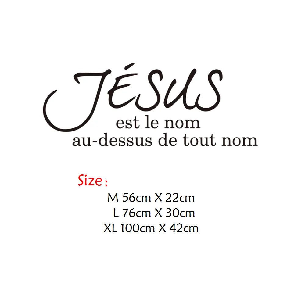 French Jesus Name Above All Names Wall Sticker Living Room Bedroom French Bible Verse Jesus Quote Wall Decal Vinyl Home Decor