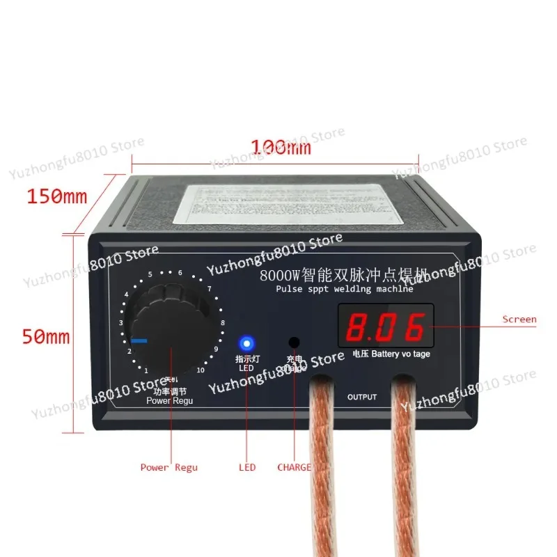 8000W Handheld Spot Welder 1200A Adjustable Portable Welding Machine For 18650 Lithium Battery Pack