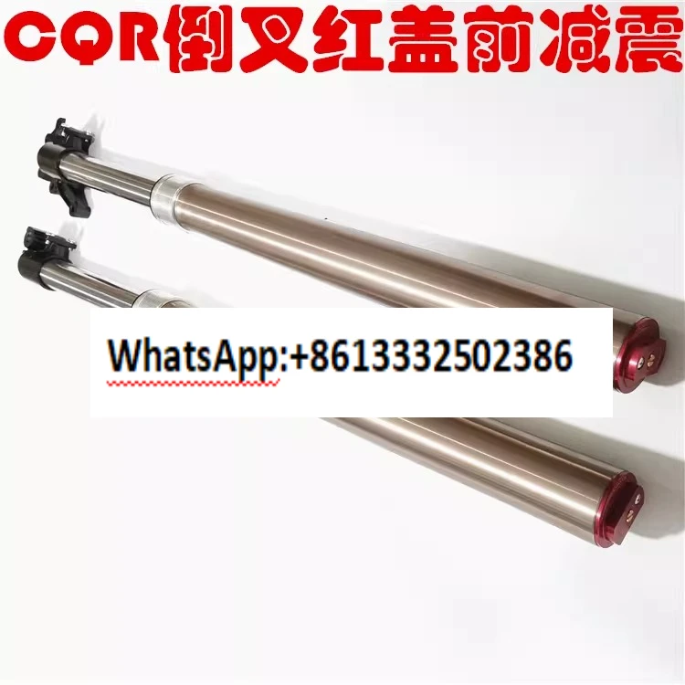 Modification accessories: inverted shock absorber C-Q-R250 front inverted fork shock absorber