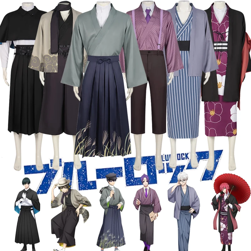 

Blue Lock Cosplay Rin Itoshi/Reo Mikage/Chigiri Hyouma/Bachira Meguru/Nagi Seishirou/Isagi Yoichi Cosplay Costume Kimono Uniform