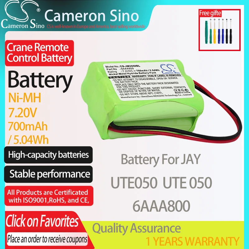 CameronSino Battery for JAY UTE050 UTE 050 fits JAY 6AAA800 Crane Remote Control battery 700mAh/5.04Wh 7.20V Ni-MH Green