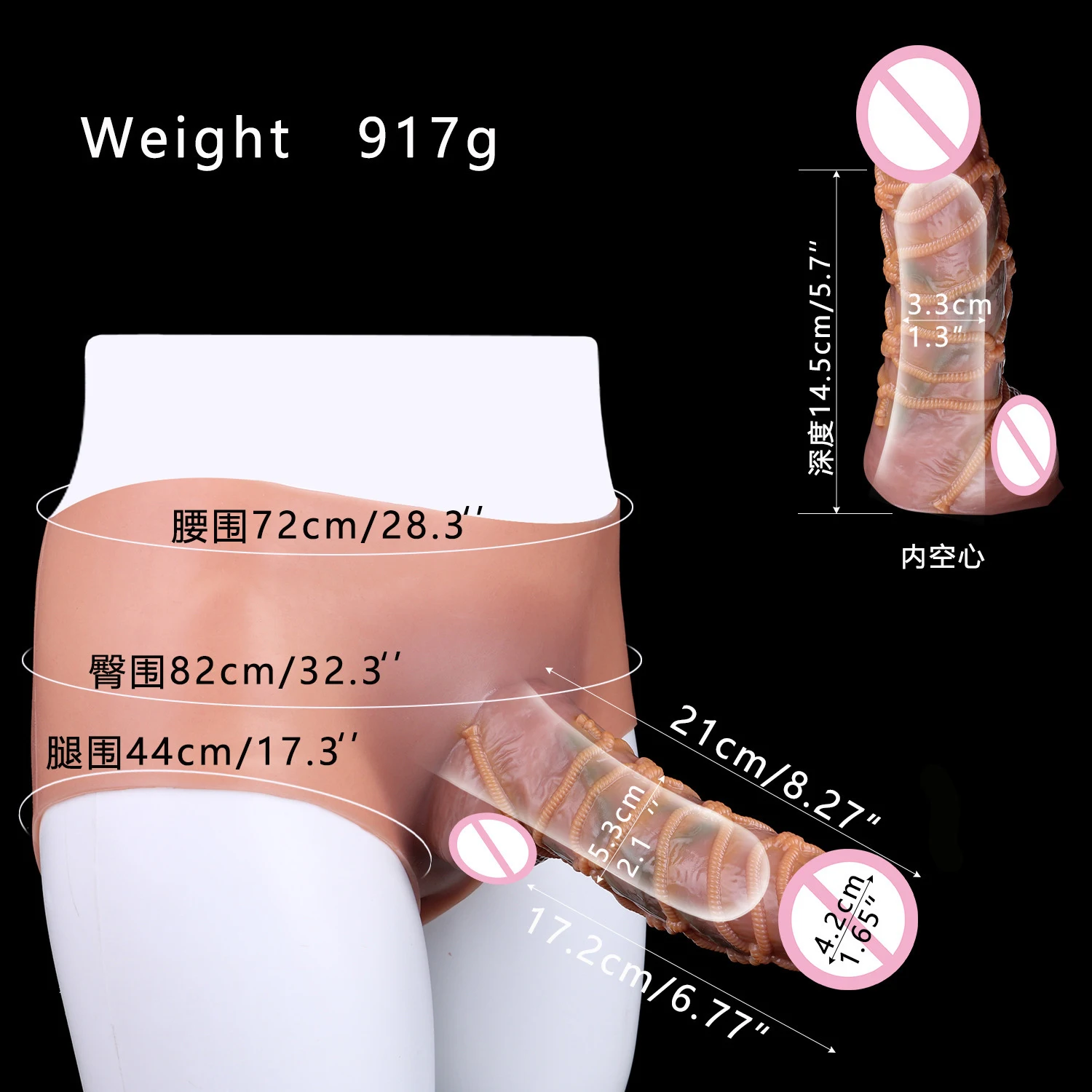 6style Silicone Hollow Dildo Strapon Pants Increase And Bold Elastic Waist Adults Realistic Dildo Sleeve Long Penis