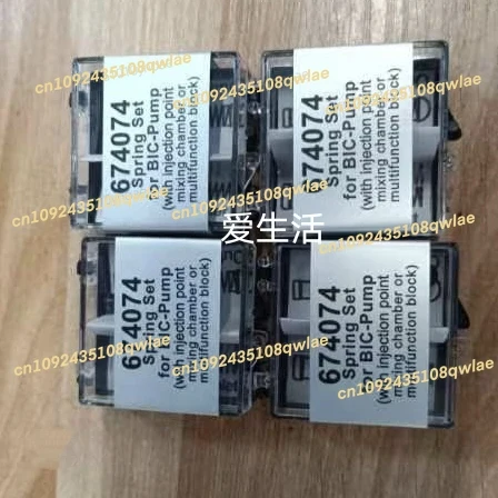 

Fresenius ab suction pump spring assembly set with box new sealing ring hemodialysis machine accessories