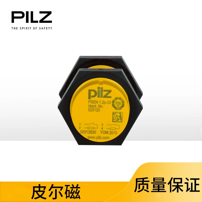 

Pilz Magnetic Safety Switch PSEN 1.2p-20/8mm/1 Switch