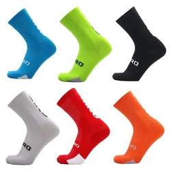 Outdoor Cycling Socks Sports High-Cut Cotton Breathable Sweat-Absorbing Basketball Running Hiking Bicycle Socks Men's Women's