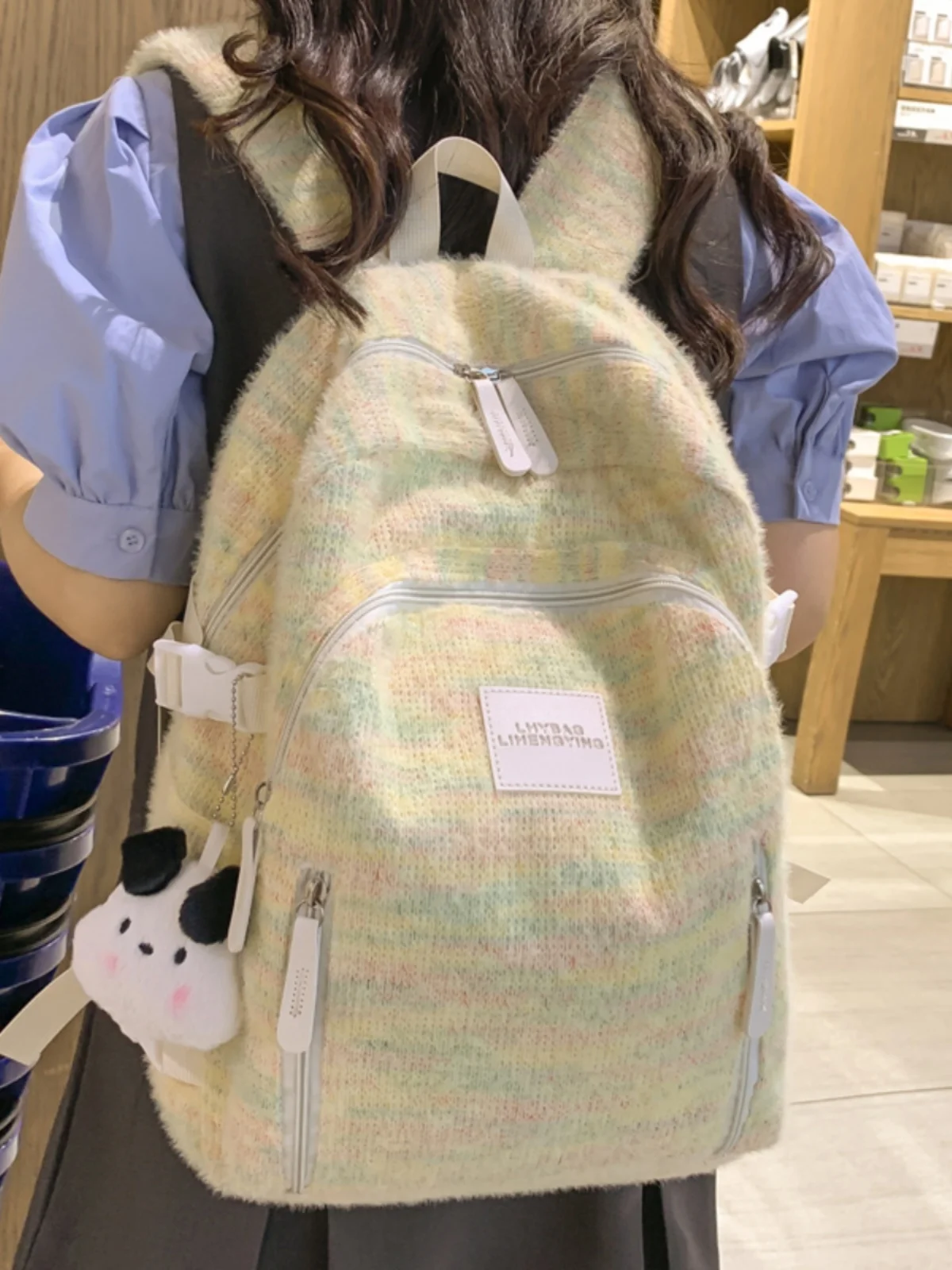

Rainbow Knitted Plu Bapa for Women College Students Travel Lightweight Dual-oulder Bag School Bag Commuter Sle