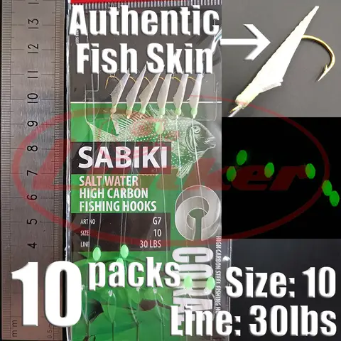 Lunker Sabiki bete flasher rigg krok mjukt bete lysande ål glow dark makrillfiske snapper mulloway flathead mullet haj 10 best sales makrillriggar - №6