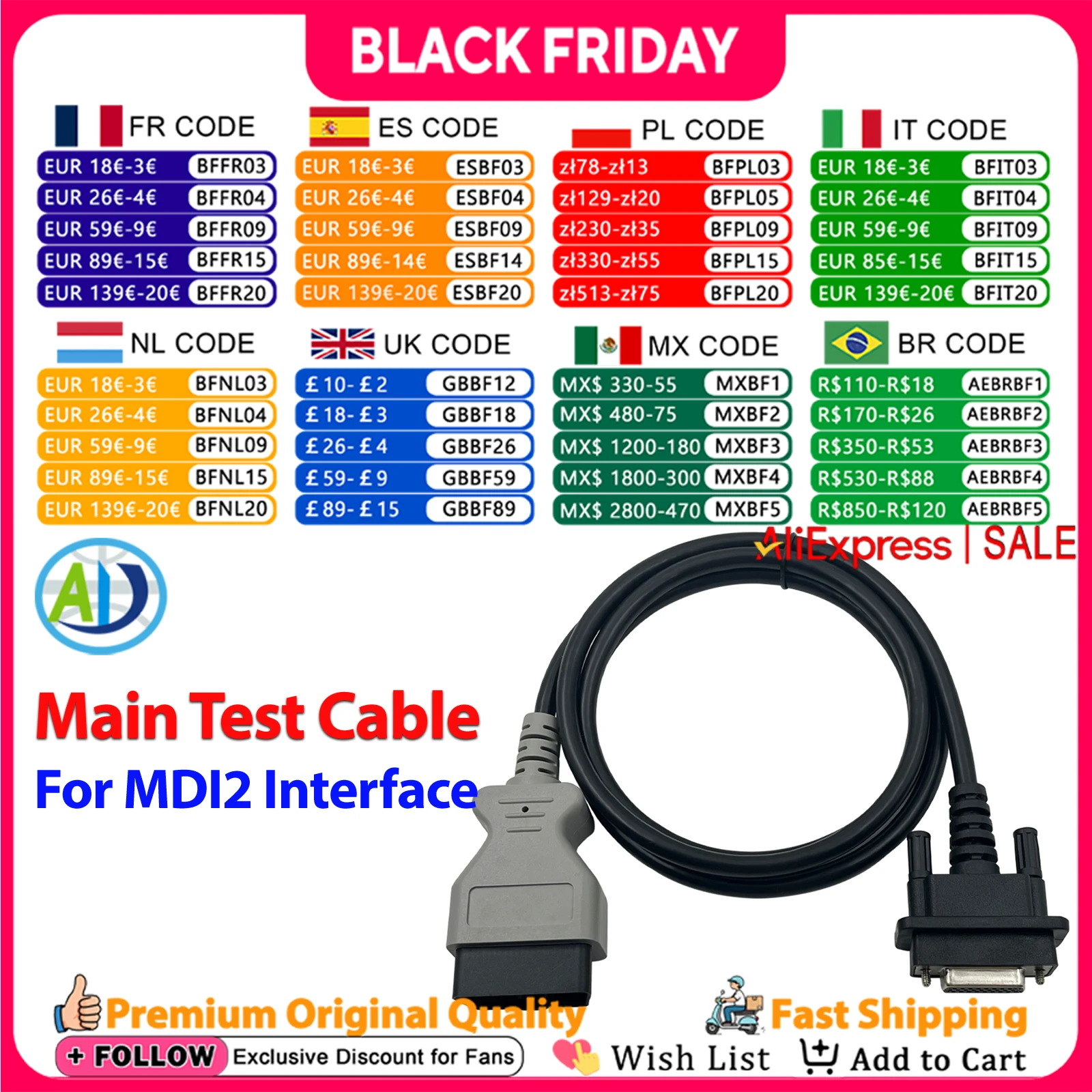 Основный тестовый кабель OBD2 для MDI 2
