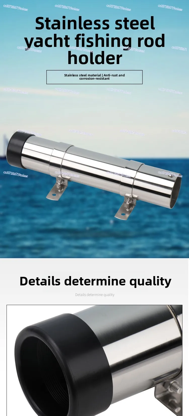 Stainless Steel Fishing Rod Insert Barrel, Pipe Clip Type Speedboat Yacht Fishing Rod Base