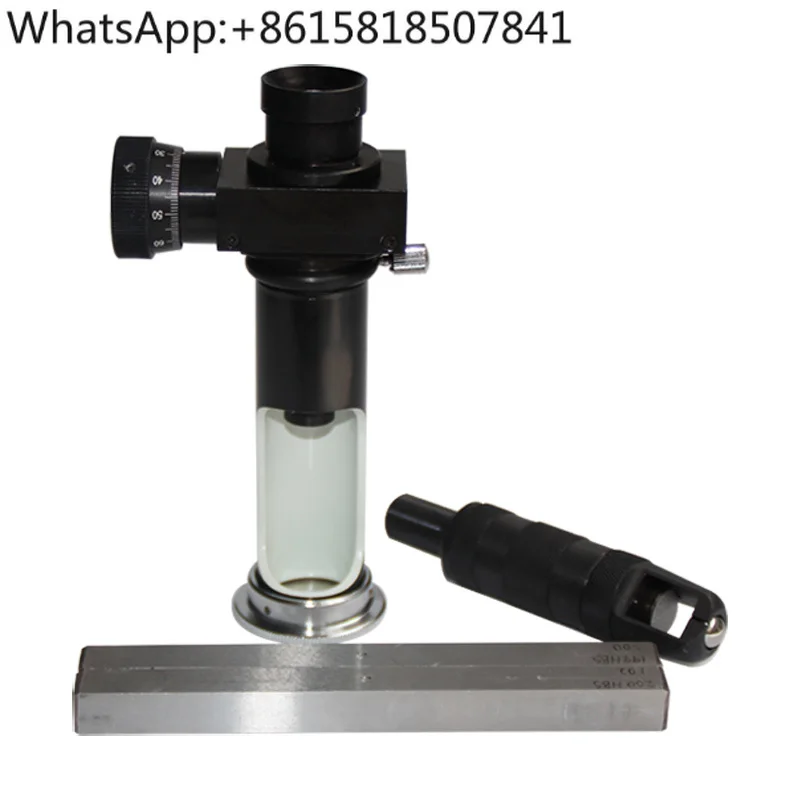 Hammer Brinell Hard… - image