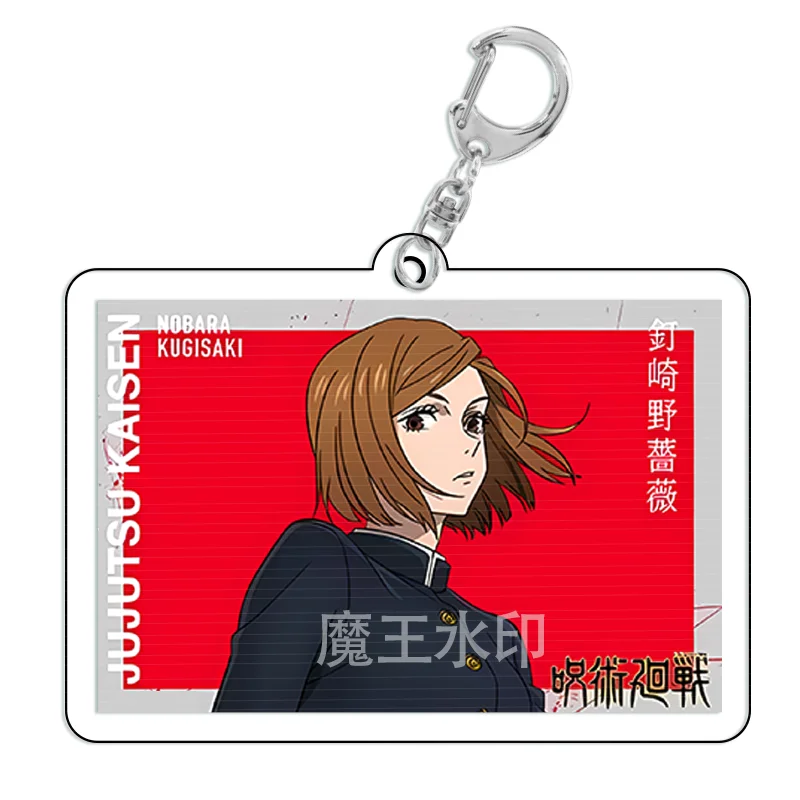 

Anime Jujutsu Kaisen Satoru Gojo Geto Suguru Itadori Yuji Cosplay Acrylic Pendant Keychain Gift Ambitus