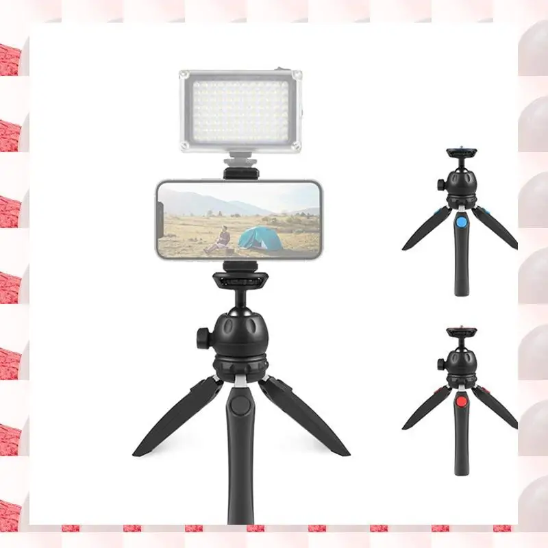

1 PCS Multifunctional Portable Mini Bracket Steady Shot Anti-Shake Bracket With Phone Clip, Black