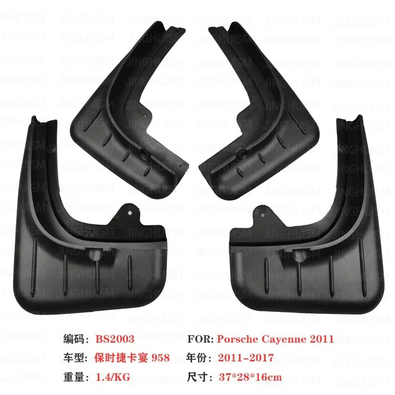 Mudguards Automotive Accessories Mud Flap For Porsche Cayenne 958 957 2006-2010 2011-2017 Fender Black Exterior Customization - view 4