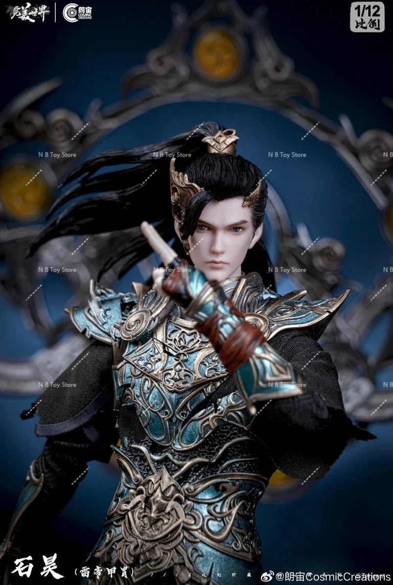 Perfect World Lang Zhou 1/12 Offiziell lizenzierte Perfect World Shi Hao Thunder Emperor Armor Poseable Actionfigur Spielzeugsoldat