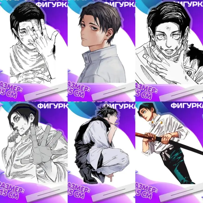 

Anime Cartoons Acrylic Standing Plates for Jjk Yuta Okkotsu Different Styles Multiple Standee Desktop Decorative Ornaments Gift
