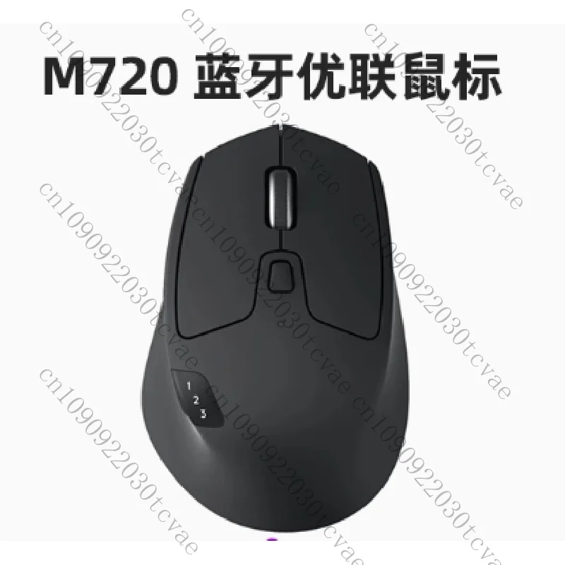 

Для беспроводной двухрежимной Bluetooth-мыши Logitech M720, портативного офисного и делового использования.