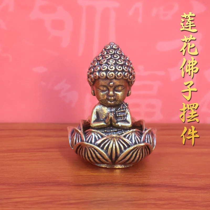 

Brass Baby Buddha Mini Small Tathagata Buddha Lotus Base Craft Seat Car Home Desktop Decoration Ornament